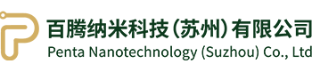 Penta Nanotechnology (Suzhou) Co., Ltd .