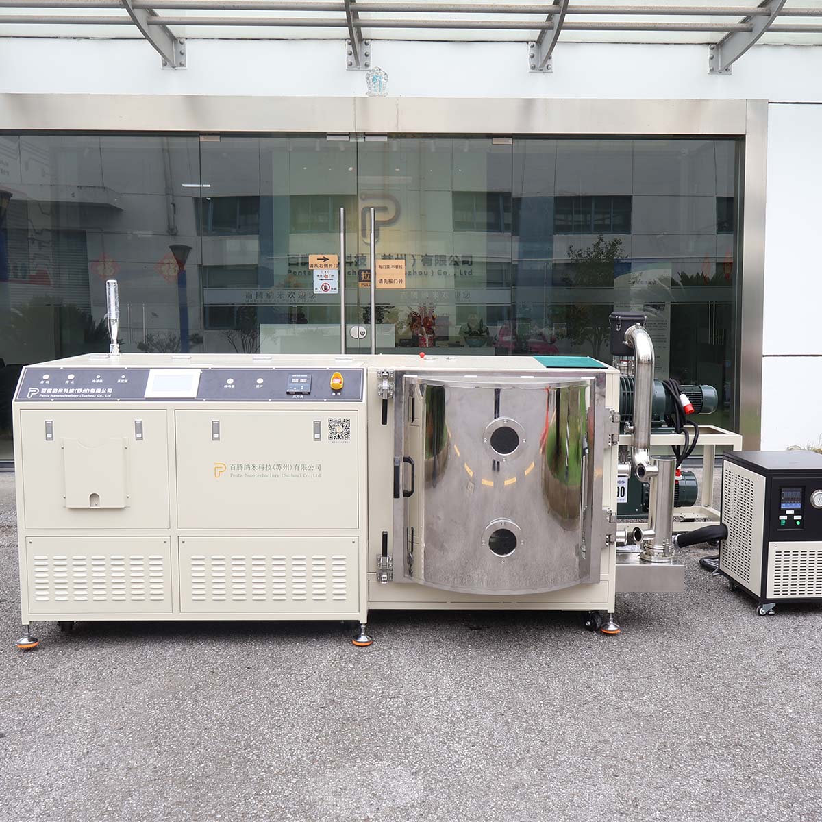 战高温 保交付！百腾纳米PTP-8V“热力”发车，再赴北京！
