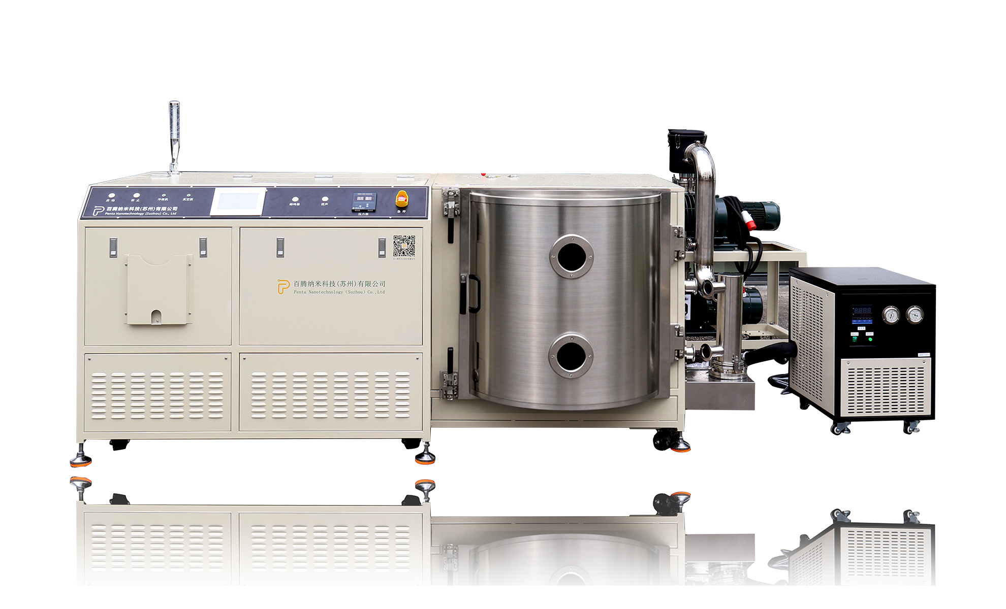 1784883177.jpg parylene.jpg